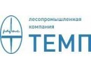 Темп